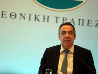 Εθνική Τράπεζα: Πωλούνται οι θυγατρικές σε Κύπρο, Σερβία, Αλβανία - Εν μέσω διαπραγματεύσεων για την Banca Romaneasca